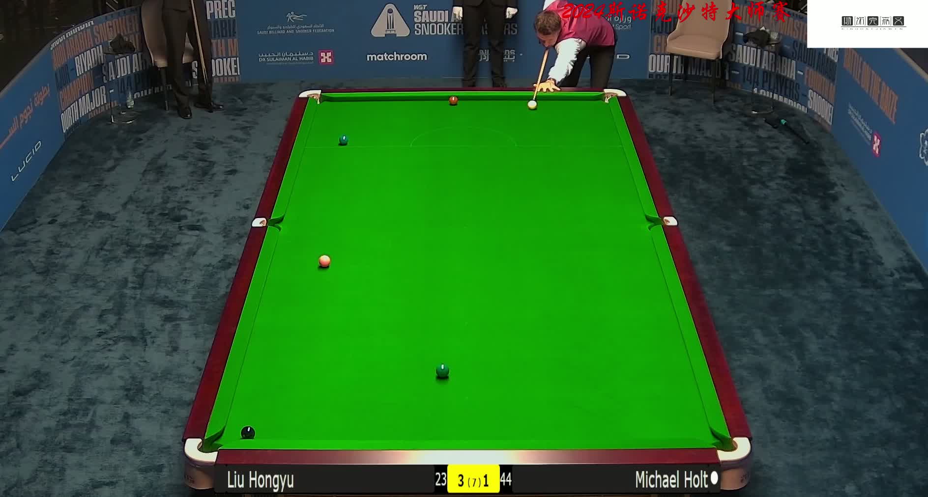 能和长远发 能和长远发