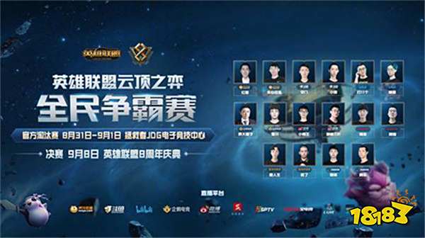 外援一直是 外援一直是