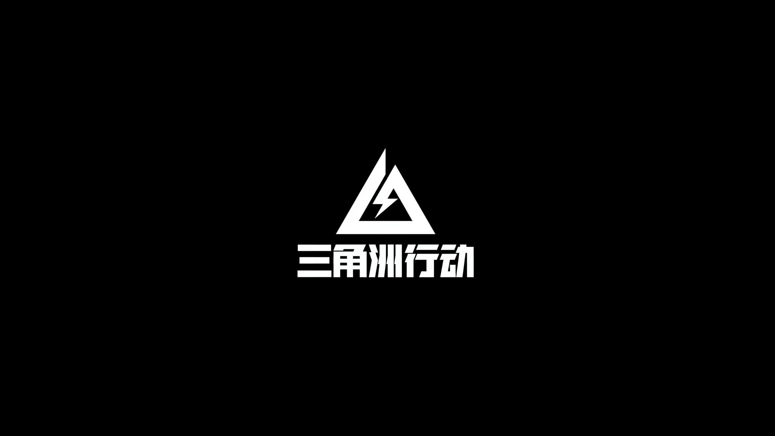 今年的U1
